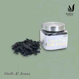 Dernier encens arabe islamique arôme Dubai Bakhoor parfum arabe cheveux vêtements nouveau décor à la maison Bakhoor - Product Image 3