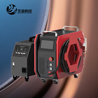 Soudeuse laser portable robuste refroidie par air avec source laser stable pour outil de soudage et de pliage professionnel des tôles d'acier