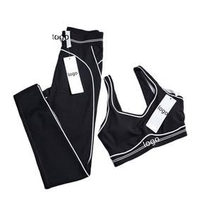 Ropa Deportiva sin Costuras para Mujer, Ropa de Yoga, Conjuntos Deportivos con Logotipo Personalizado, Ropa Activa, Conjuntos de Fitness para Gimnasio - Product Image 5