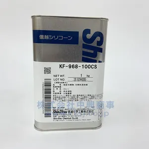 ShinEtsu KF-968 for high temperature Dimethyl silicone oil