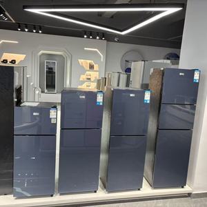 Réfrigérateur compact à double <span class=keywords><strong>porte</strong></span> de 102 L avec <span class=keywords><strong>porte</strong></span> en verre et congélateur supérieur - Product Image 1