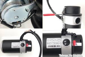 Freno Magnético HS898 6Nm 16.8W DC24V de Metal Duradero 511700-89810 ALY0S6CG para Scooter de Movilidad Aspire Deluxe HD4 CTM (Excluye) Motor de 850W - Product Image 6