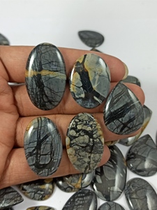 Cabochon en jaspe Picasso noir naturel, pierre précieuse non montée pour la fabrication de bijoux - Product Image 6