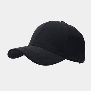 Casquette de baseball unie vintage, design simple et élégant pour hommes et femmes, chapeau de papa - Product Image 4