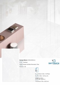 Carrelages de sol en porcelaine émaillée blanche élégante et attrayante pour la maison 600x1200 Design moderne entièrement poli pour l'extérieur pour les chambres à coucher fabricant indien - Product Image 3