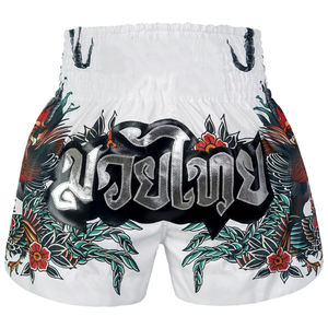 Alta calidad ODM logotipo personalizado pantalones cortos de boxeo bordado MMA ropa deportiva poliéster Kickboxing pantalones cortos de entrenamiento para hombres - Product Image 1