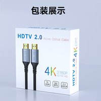 Câble HDMI 2.0 à fibre optique AOC haute vitesse 4K 60Hz, câble HDMI optique actif