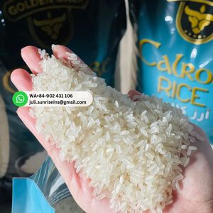 5% ข้าวขาว2ชั้นขนาดกลาง/แคลโรส WA0084แตก-จูรี902 106 431 - Product Image 6