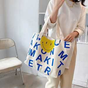 CXJ-F24009 Custom Women's Cotton <b>Canvas</b> <b>Tote</b> Shopping Bag with Solid Pattern Letters Decoration Customizable Size - Product Image 5