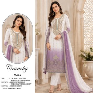 Conjunto de Kurti y Pantalón de 3 Piezas Estilo Pakistaní, Salwar Kameez con Bordado Intenso y Tela Acolchada, 4 Colores, Blanco Degradado, Venta al Por Mayor 2026 - Product Image 4