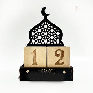 Calendario Decorativo Islámico de Ramadán de Metal para Mesa con Acabado Elegante, Duradero e Impermeable |   para Escritorio de Oficina - Product Image 2