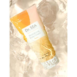 Revitalizing 200 ml Retinol Crema Corporal-Mantequilla Corporal para Mejorar La Salud DE LA Piel - Product Image 1