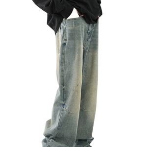 Mejor calidad último estilo Denim Jeans Unisex venta al por mayor personalizado de alta calidad hombres personalizado transpirable moda patrón sólido - Product Image 2