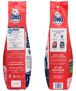 Omo ผงซักฟอกซักผ้าสบายกลิ่นหอม Magic 5.3 กก.ขายส่ง Omo Expert Anti-แบคทีเรียผงซักฟอกซักผ้า - Product Image 3