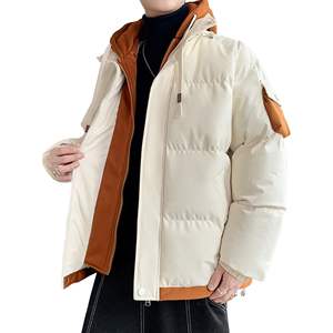 Manteau chaud avec capuche de haute qualité personnalisé bon tissu matériel brillant doudoune veste d'extérieur - Product Image 1