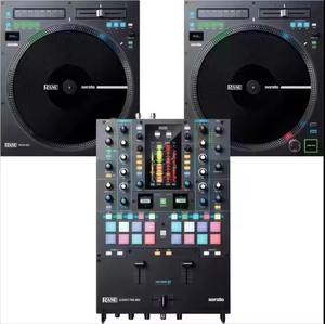 Nouveau mélangeur de console audio DJ Digital Seventy-Two MKII avec paire de douze contrôleurs Serato en vinyle motorisés MKII - Product Image 1