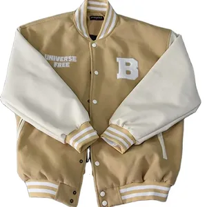 Chaqueta universitaria para hombre, ropa personalizada al por mayor, ropa informal suave impermeable para exteriores de baloncesto universitario - Product Image 1