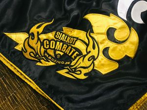 กางเกงมวยไทยขาสั้น MMA - Product Image 6