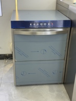 Lave-vaisselle commercial automatique haute performance pour restaurant, lave-vaisselle professionnel à haute température, lave-vaisselle sous comptoir