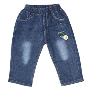 Bermuda en jean bleu pour garçons - Product Image 1