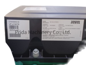 เครื่องยนต์ดีเซล Volvo Penta TAD1352VE ของแท้ แบรนด์ใหม่ ประกอบเสร็จสมบูรณ์ - Product Image 2