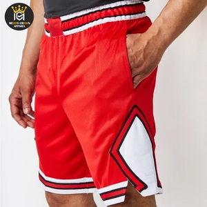 กางเกงบาสเก็ตบอลฝึกซ้อมผ้าโพลีเอสเตอร์ 100% แบบเรียบง่าย ดีไซน์เป็นมิตรกับสิ่งแวดล้อม แห้งเร็ว มีเชือกผูกเอว สไตล์ลำลอง แบบซับลิเมชั่น - Product Image 6