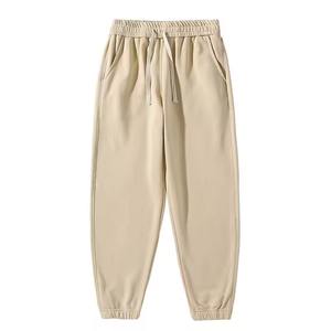 Pantalones Deportivos de Punto de Alta Calidad para Hombre, Corte Holgado con Cierre de Cordón - Product Image 4