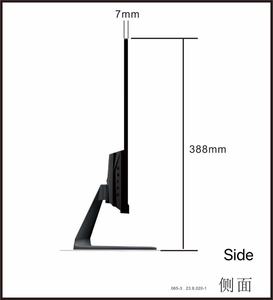 Trung Quốc kinh doanh nhà sản xuất 24-inch Màn hình rộng chơi game màn hình HDR LED Đèn nền 75Hz làm mới màn hình cảm ứng sử dụng mới cho máy tính xách tay - Product Image 4