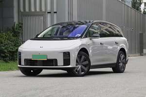 I8 Premium Nuevo SUV Eléctrico de 6 Plazas, Interior Oscuro Automático, Motor Dual de 400kW, Tracción Total, Autonomía CLTC de 720km, Carga Ultra Rápida 5C - Product Image 3