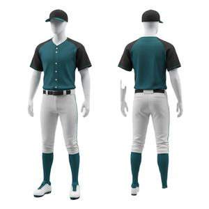 Uniforme de Béisbol Personalizado de Malla Ligera 2026 Sublimado Unisex Ropa de Equipo Opción Completa Venta al por Mayor - Product Image 1