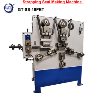 メシンpMBUATゲスパーペンジット - Product Image 4