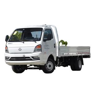 รถยนต์ไฟฟ้ามือสอง ปี 2025 รถบรรทุกไฟฟ้า ระยะทางวิ่ง 248 กม. (ตามมาตรฐาน CLTC) กำลังไฟ 110 กิโลวัตต์ และเป็นรถอีวีขนาดเล็กแบบ 2 ที่นั่ง - Product Image 1