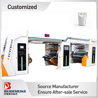 Machine de laminage multifonctionnelle sans solvant pour films métallisés à haute structure de barrière pour emballages