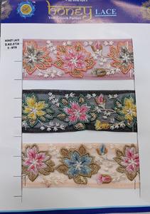 ชุดเดรสผ้าม่านและของตกแต่งบ้านสำหรับเป็นของขวัญงานปักที่เป็นมิตรต่อสิ่งแวดล้อม - Product Image 4