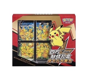 Boîtes de boosters de cartes Pokémon chinoises (AE) du Premier Partenaire, cartes authentiques du Japon ETBS, livraison gratuite, authentiques - Product Image 3