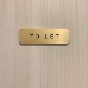 Plaque de porte en laiton de qualité supérieure, conçue pour une décoration élégante de l'entrée de la maison, l'identification des portes de bureau et commerciales - Product Image 5