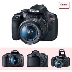 กล้อง DSLR พร้อมเลนส์ 18-55 มม. และ 75-300 มม. ซูม 420-800 มม. การ์ดหน่วยความจำ 32GB กระเป๋าใส่กล้อง - ชุดอุปกรณ์เสริมครบชุดสำหรับการถ่ายภาพระดับมืออาชีพ - Product Image 6