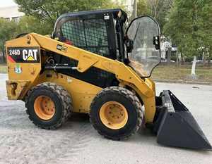 Caterpillar 246D Diesel Skid Steer <span class=keywords><strong>Loader</strong></span> dengan Kapasitas Bucket 0,45 m dan Efisiensi Operasi Tinggi, <span class=keywords><strong>Loader</strong></span> Serbaguna - Product Image 5