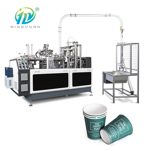 Pe/PLA tráng cốc giấy làm cho máy hoàn toàn tự động cốc giấy máy 1.5-16oz 80-100pcs/PHÚT Cà Phê Cốc giấy máy - Product Image 1