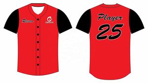 Maillot de baseball oem à séchage rapide maillot de baseball personnalisé maillot de baseball pour hommes - Product Image 6