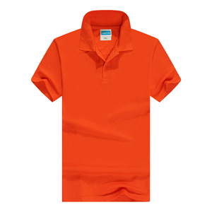 Plato de arroz, - Product Image 6