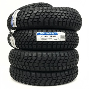 รับประกันคุณภาพ LT24575R16ยางที่มีความสามารถในการใช้งานได้หลากหลายและดอกยางที่มีอายุการใช้งานยาวนานสำหรับผู้ซื้อส่งออก - Product Image 5