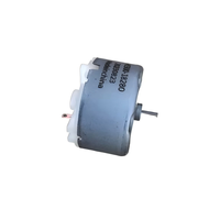 Moteur CC à balais métallique HRF-500TB 6V à faible consommation d'énergie 0,02A pour lecteur CD, diffuseur d'arômes, appareils électroménagers et ventilateurs