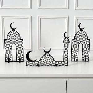 Centro de Mesa de Metal Decorativo de Ramadán, Hecho a Mano, Moderno y Personalizable, con Intrincados Grabados Árabes para el Suhoor Familiar - Product Image 4