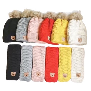 Conjunto de bufanda y gorro de invierno para niños, gorro de punto con pompón, gorro de lana grueso con lazo bonito de otoño, bufanda clásica para niños y niñas - Product Image 1