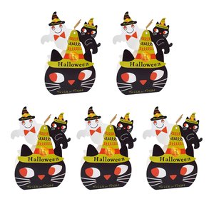 TH CB-242 Affordale Provide Pumpkins <b>Cat</b> Halloween Candy Carrier Box Design for Night Party - Product Image 1