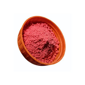 ผงเมล็ดทับทิมธรรมชาติ Anar chilka เกรดอาหารผงเปลือกทับทิม - Product Image 3