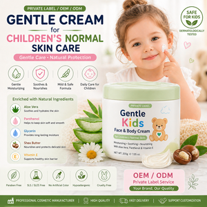 Crème hydratante pour le visage et le corps pour enfants, vegan, biologique, à la vitamine C, douce, pour peaux normales, marque privée - Product Image 3