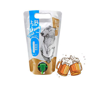 Envase Bag-in-Box de 1L, 1.5L y 3L para Cerveza, Vino, Cócteles y Bebidas Energéticas, Bolsa Aséptica para Líquidos con Válvula Impresa por Gravure - Product Image 1