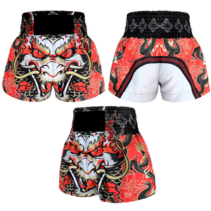 Pantalones Cortos de Muay Thai, Boxeo y MMA para Hombre, Diseño Personalizado, Color Sólido, al Mejor Precio - Product Image 6